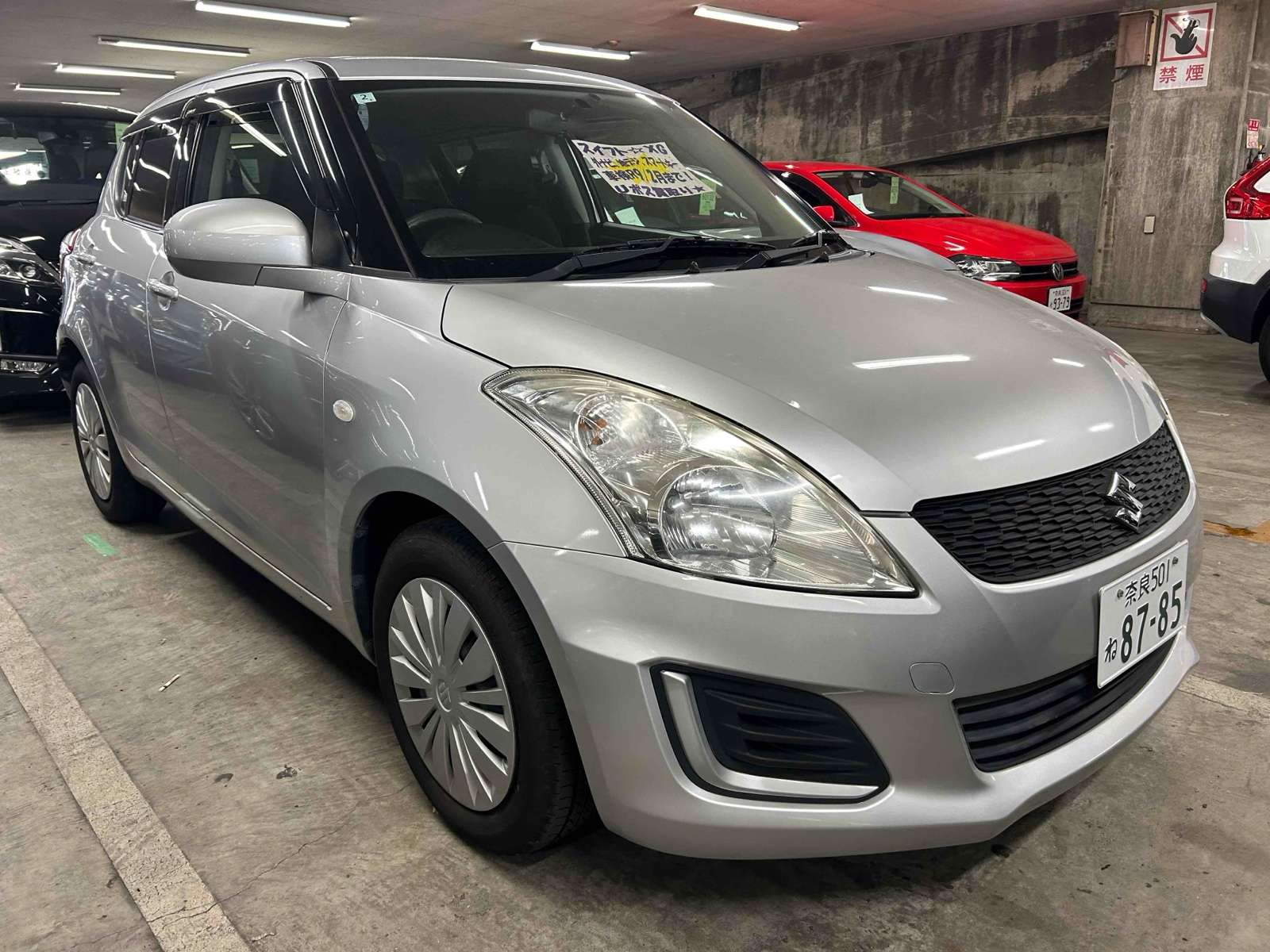2014 Suzuki Swift Petrol