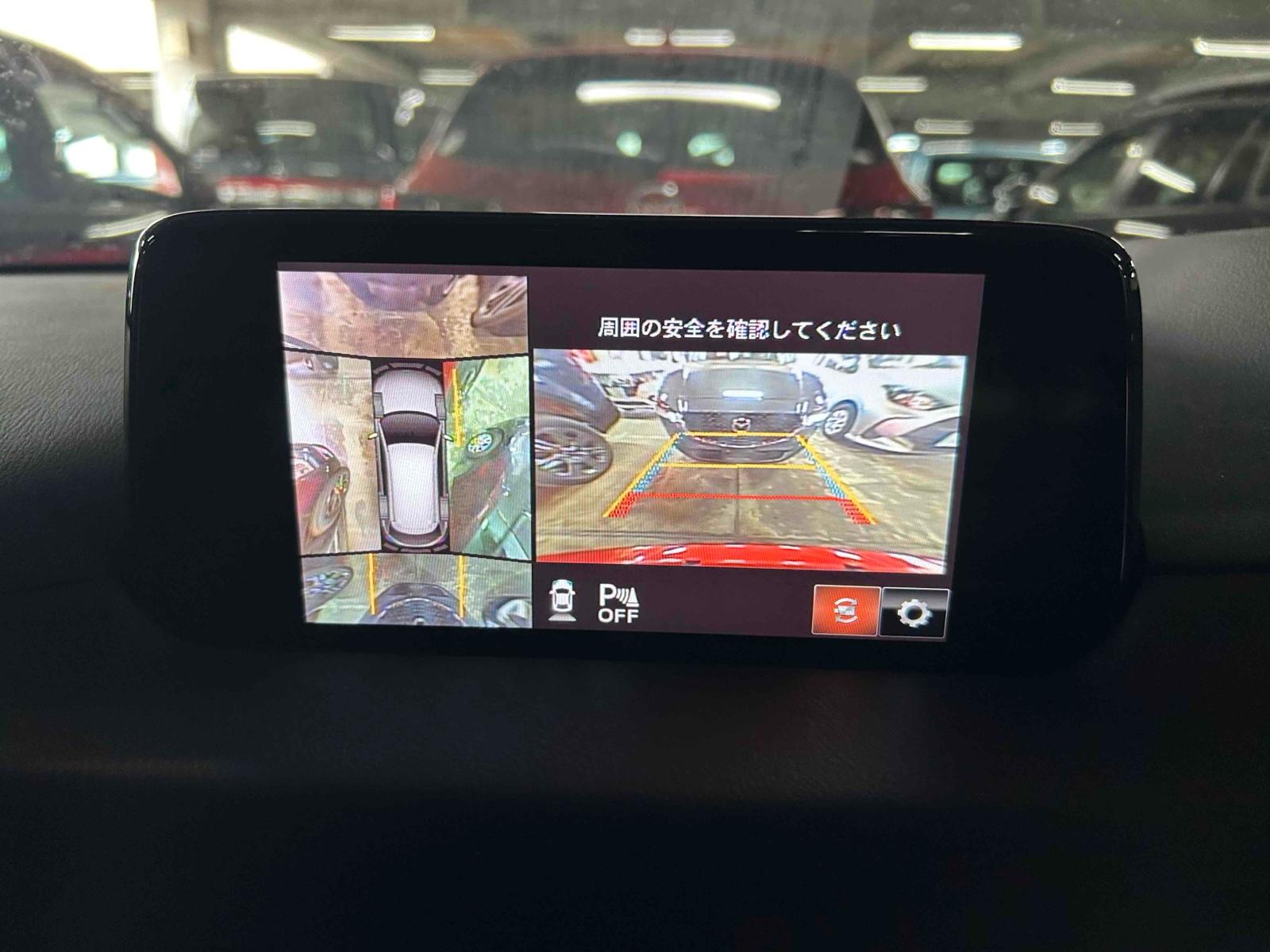 MAZDA CX-8 4WD 25T L PACKAGE BOSE Image 9
