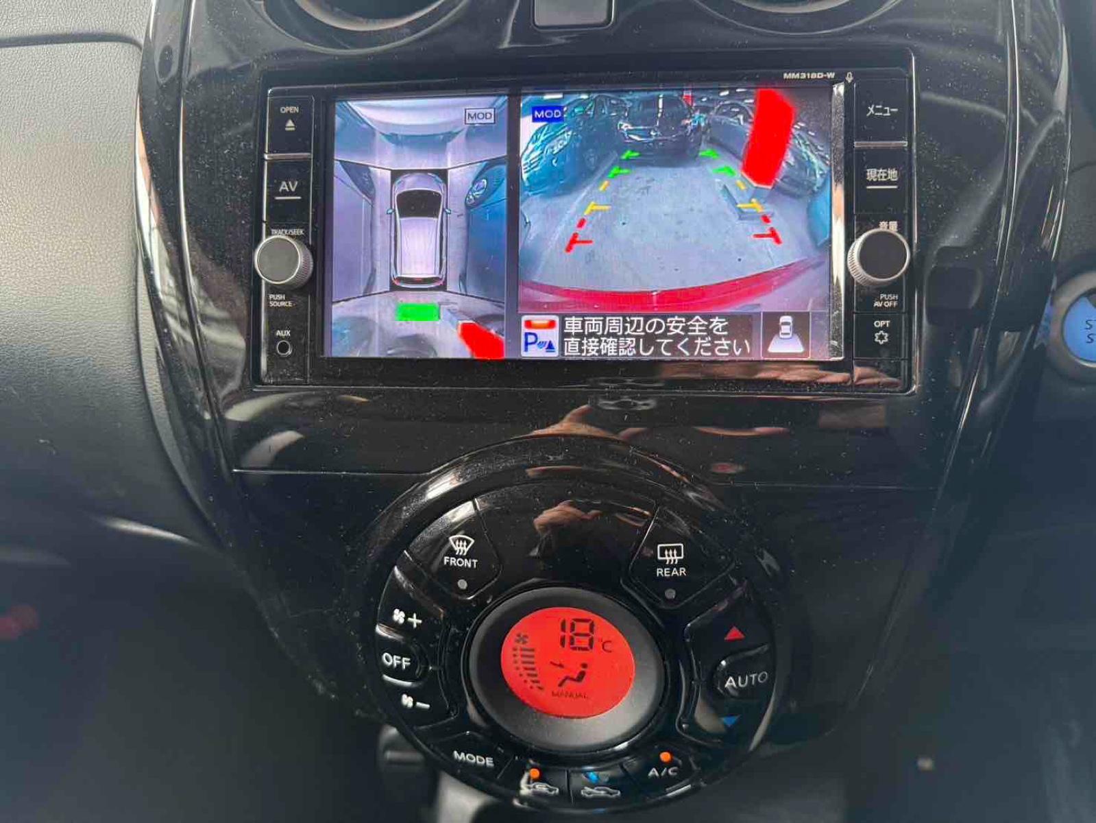 NISSAN NOTE E-POWER X Image 13
