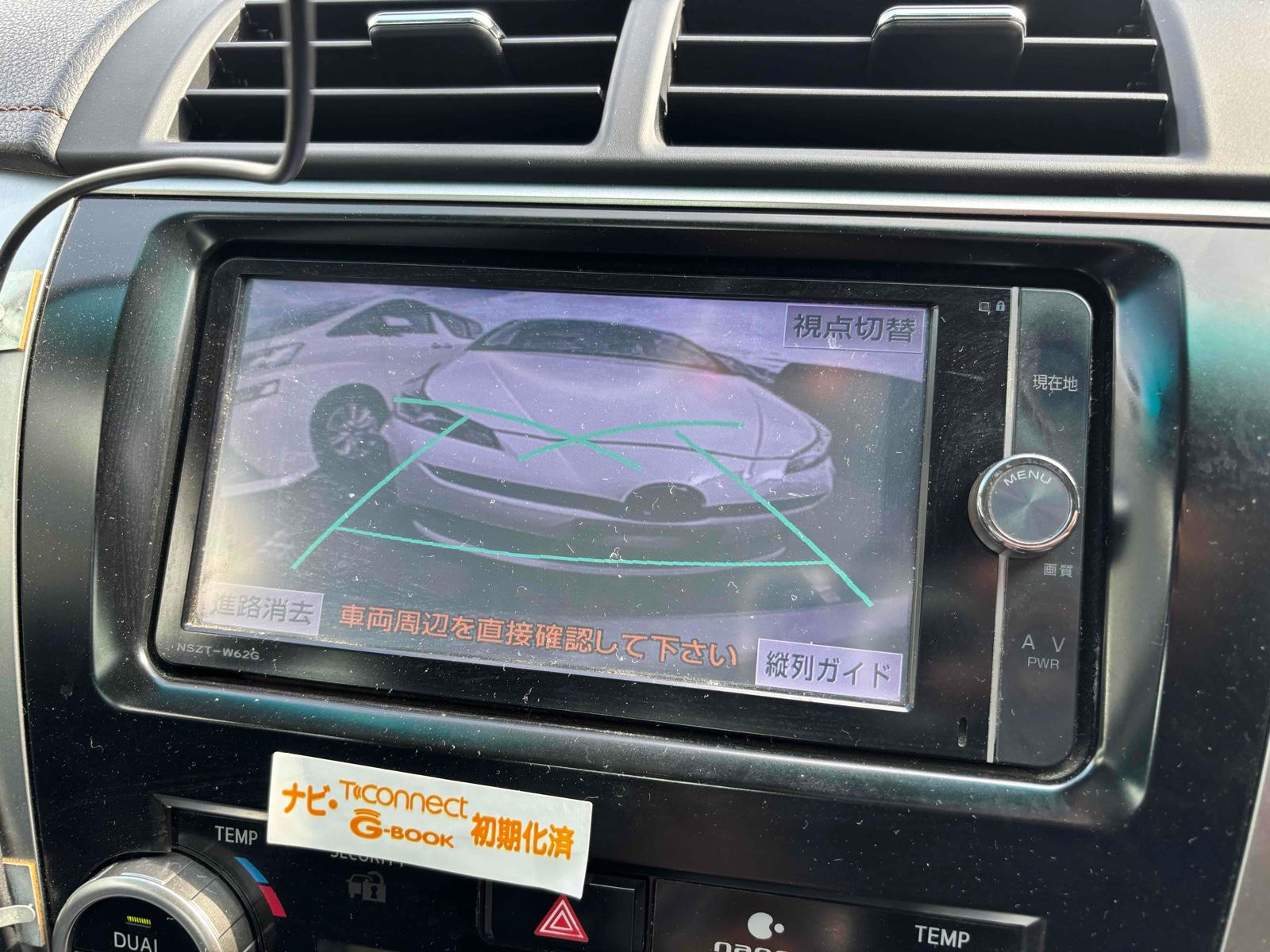 TOYOTA CAMRY HYBRID G PACKAGE Image 24