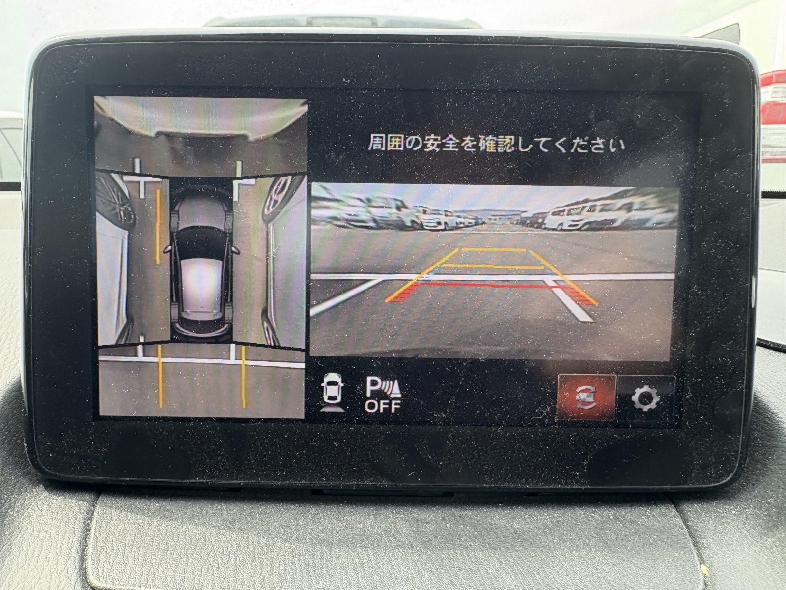 MAZDA DEMIO 15S Image 7