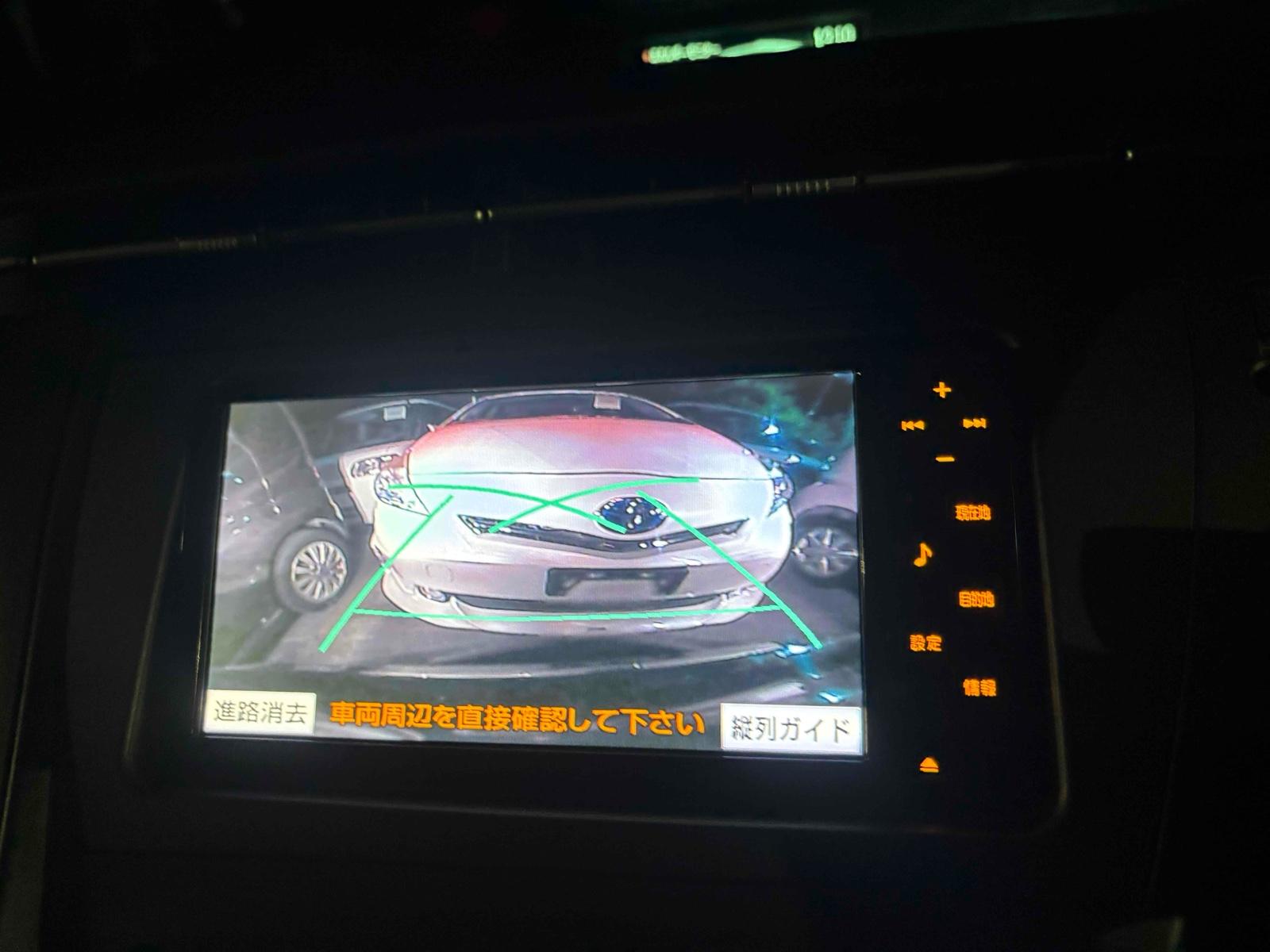 TOYOTA PRIUS S Image 15