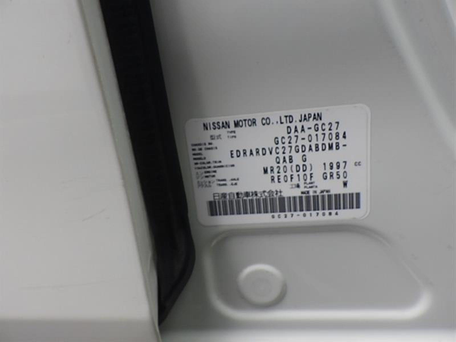 NISSAN SERENA X V SMART Image 9