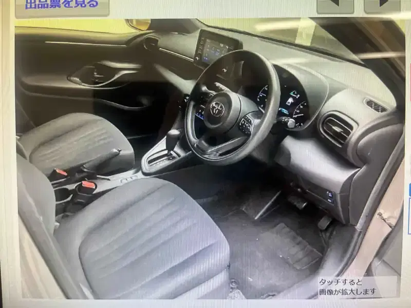 TOYOTA HIACE VAN LONGDX GL PACKAGE 4WD Image 9