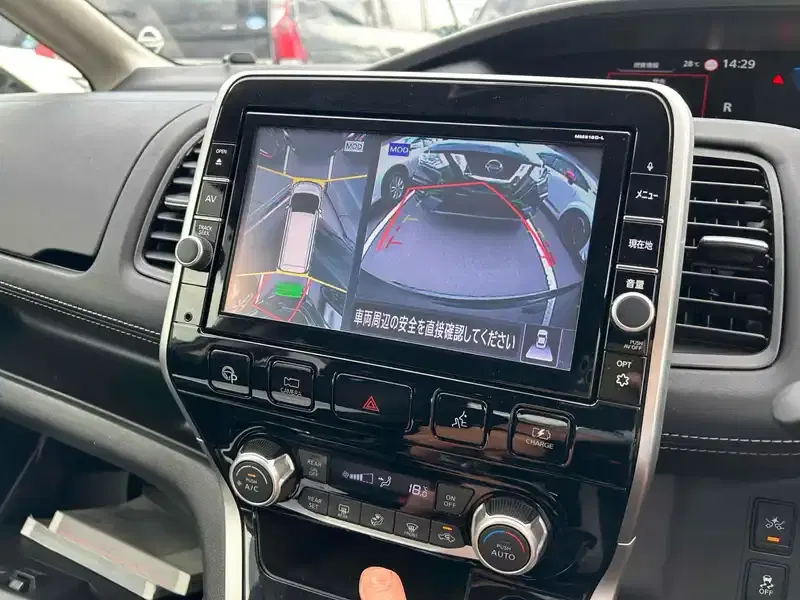 NISSAN SERENA E-POWER HIGHWAY STAR V Image 8