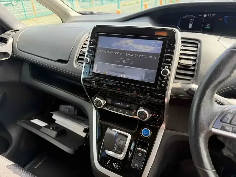 NISSAN SERENA E-POWER HIGHWAY STAR V Image 7