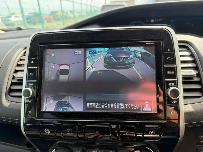 NISSAN SERENA E-POWER HIGHWAY STAR V Image 8