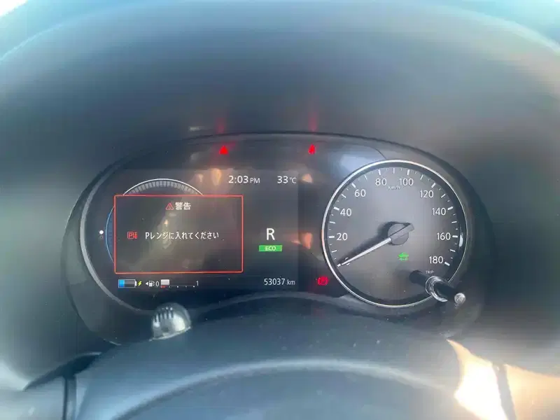 NISSAN KIX X Image 31