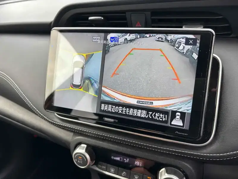 NISSAN KICKS 5D X Image 14