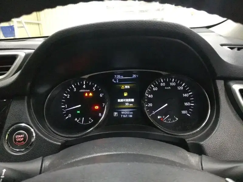 NISSAN X-TRAIL 20X EMERGENCY BRAKE PACKAGE "7 seats" Image 8