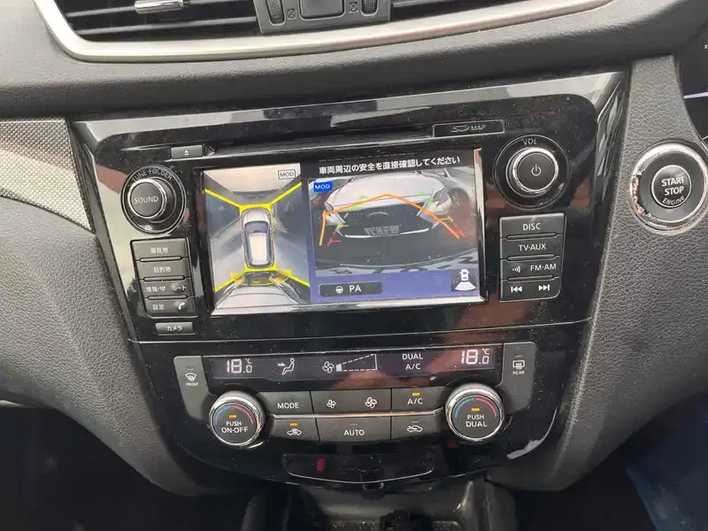 NISSAN X-TRAIL 20X EMERGENCY BRAKE PACKAGE "7 seats" Image 14