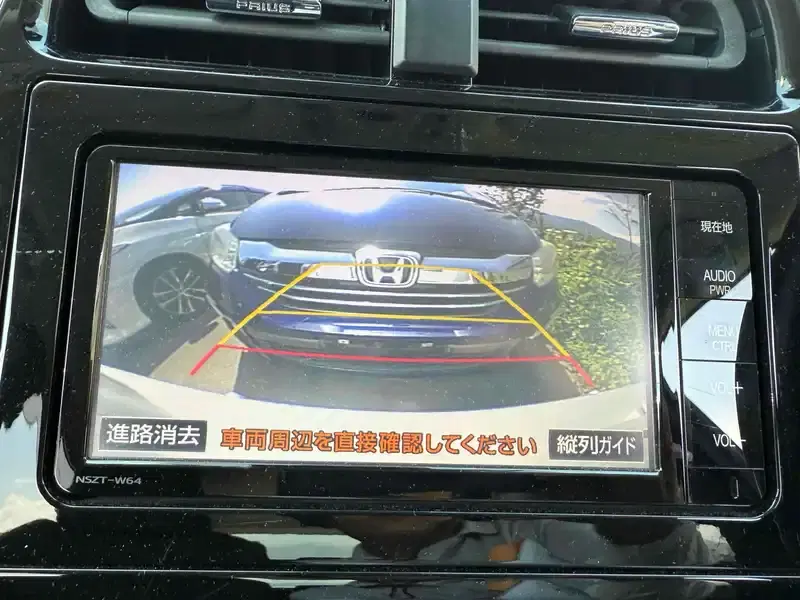 TOYOTA PRIUS A TSS Image 9